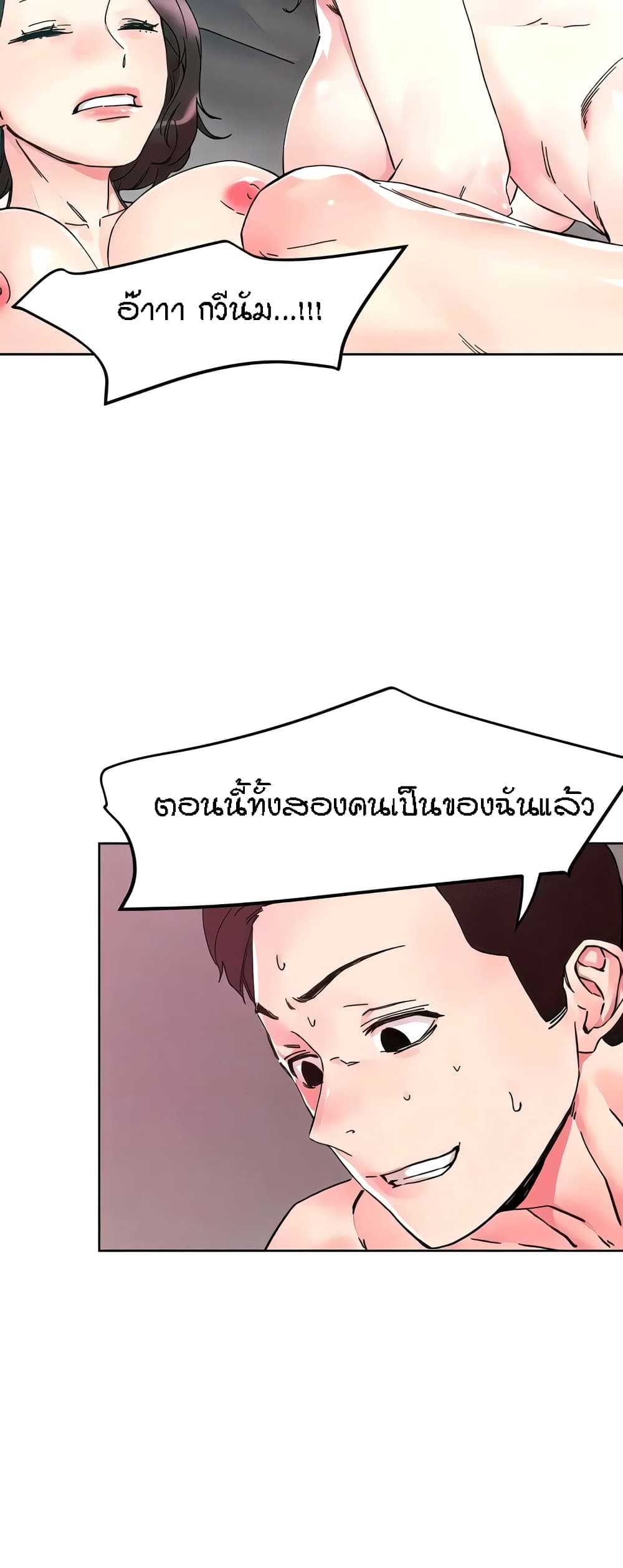 Doujin-Lc- อ่าน โดจิน มังฮวา เกาหลี ญี่ปุ่น จีน แปลไทย King of the Night ตอนที่ 1 2 3 4 5 6 7 8 9 10 11 12 13 14 ฟรี ไม่มีโฆษณา อ่าน โดจิน Manhwa เกาหลี ญี่ปุ่น จีน เรามีครบ คัดมาให้เน้นๆ โดจิน 18+ รับประกันความฟินโดย  Doujin Lc